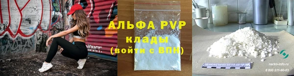 PSILOCYBIN Армянск