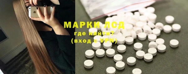 PSILOCYBIN Армянск