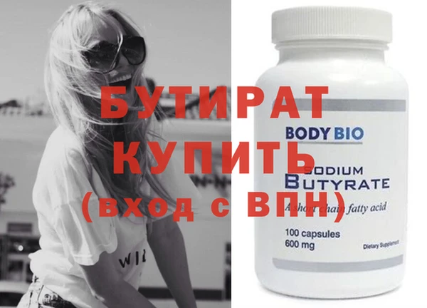 PSILOCYBIN Армянск