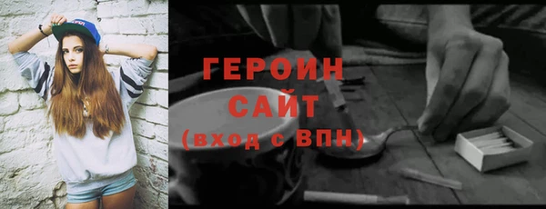 PSILOCYBIN Армянск