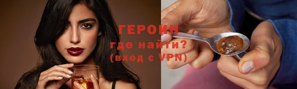 PSILOCYBIN Армянск