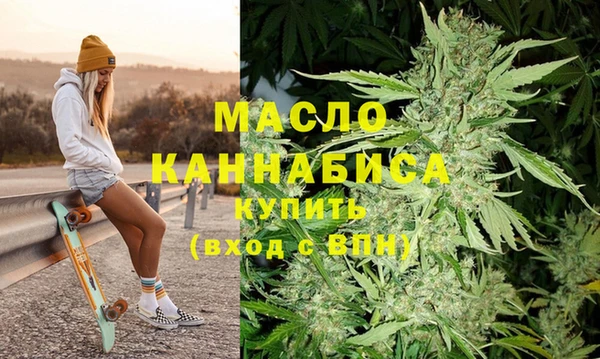 спиды Аркадак