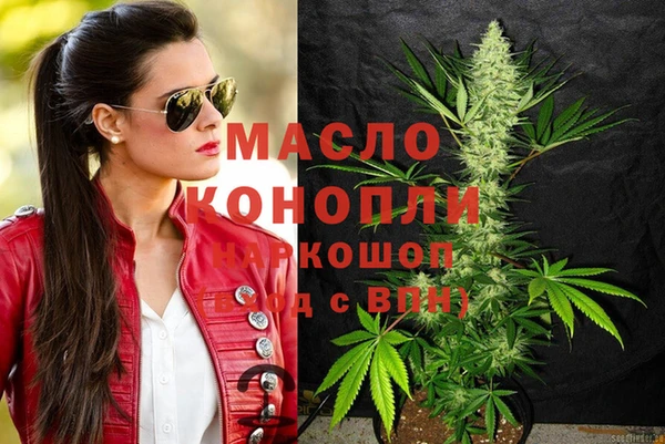 PSILOCYBIN Армянск