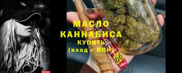PSILOCYBIN Армянск