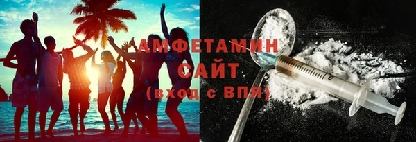 PSILOCYBIN Армянск