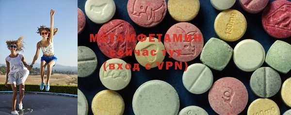 COCAINE Заволжье