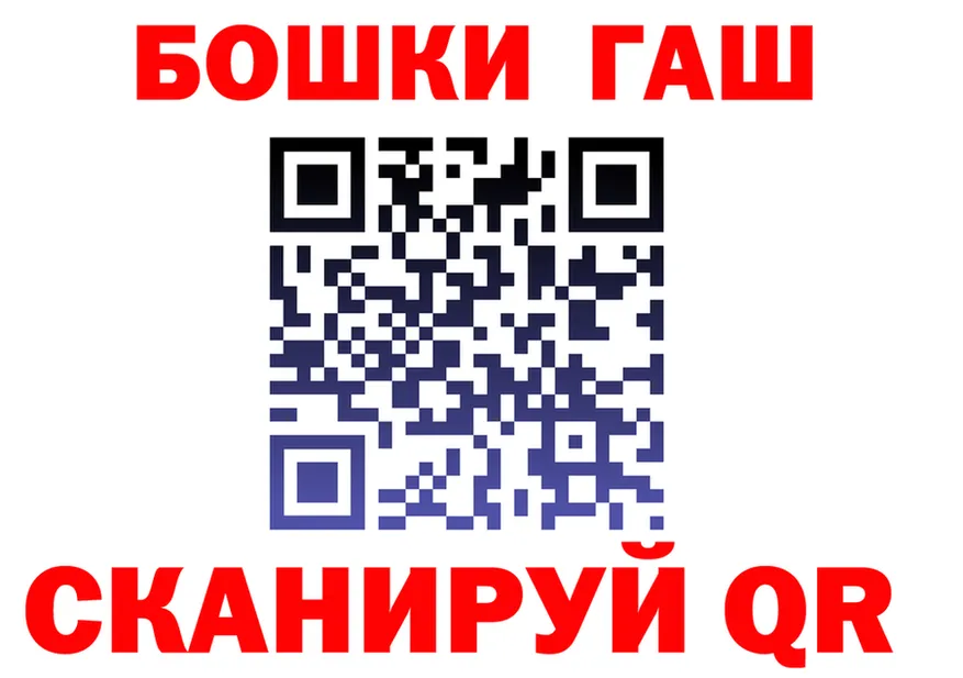 A-PVP Crystall зеркало площадка OMG Мглин